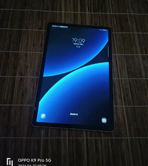 出一台顶配三星平板tab s6 T865 ...