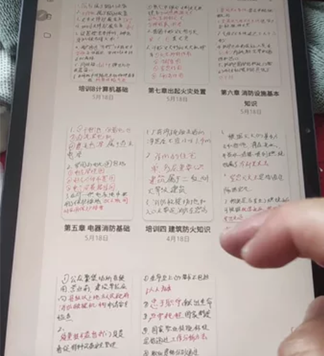 自用三星s7平板，原装无拆修，无暗病，基本...