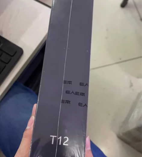 E人E本T12全新原封，特价清仓，诚信需要...