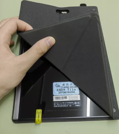 E人E本T12M 8+128 4G全网通 ...