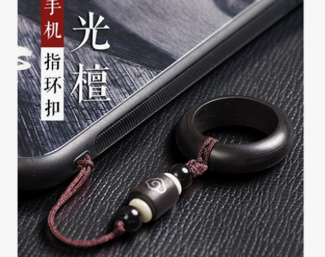 手机挂绳短檀木手机挂饰男女拆卸指环扣情侣绳...