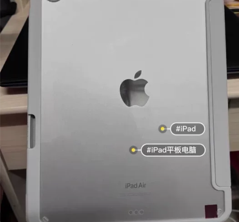 女生自用iPad Air4 2020款 1...