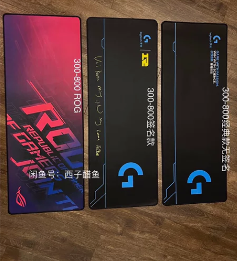 清仓5.5元包邮！超大鼠标垫 30-80厘...