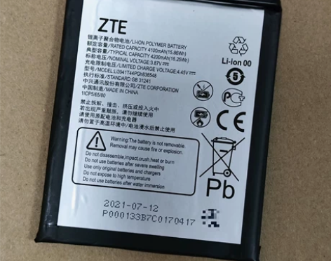 中兴 ZTE 天机 axon 20 30 ...