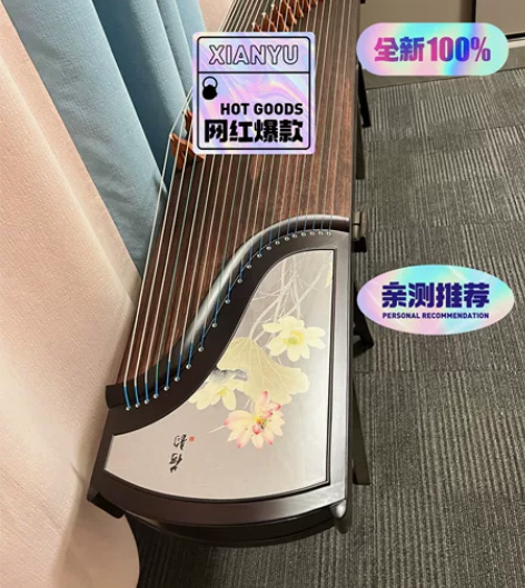 转一台原价3000多的考级筝，保证全新，考...