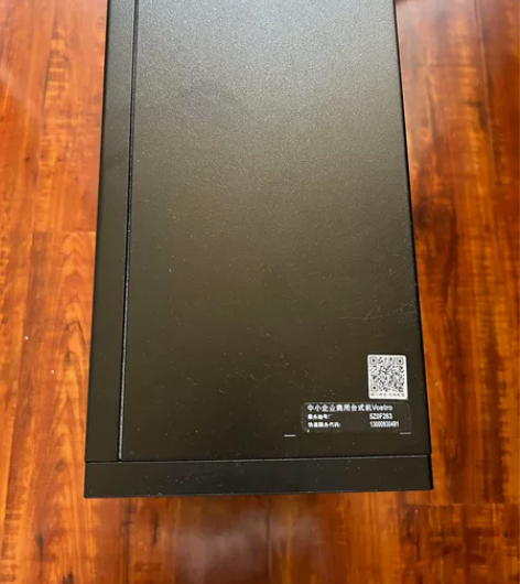 戴尔成就3671台式主机,i5-9500,...