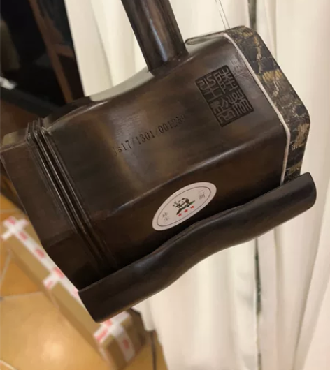 陆林生三星二胡林生二胡 陆林生三星红木二胡...