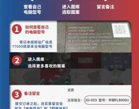 速发机械师T58-V笔记本未来战舰F117...