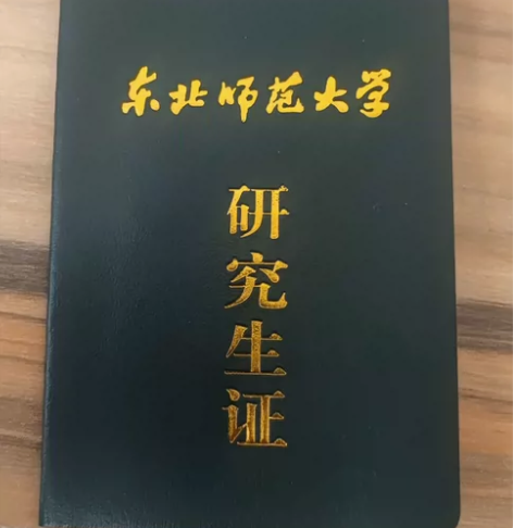 研究生一对一英语 教学宗旨:不让学生的学费...