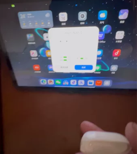 小米红米Redmi Buds3真无线蓝牙耳...