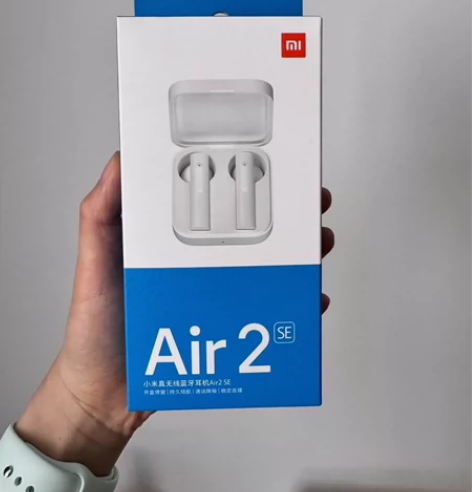低价捡漏!全新未拆封小米air2se蓝牙耳...