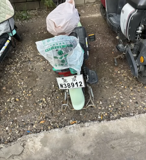 闲置二手电动车，22的车，续航30-40公...