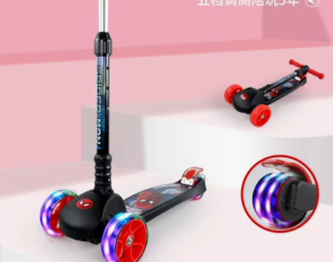 正版迪士尼安全滑板车儿童2-3-6-12岁...