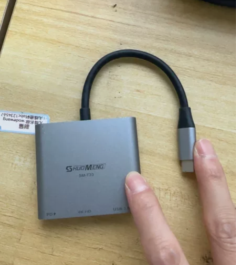 拓展坞，适用于平板、投影等，实物图 转接口...