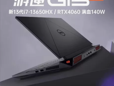 Dell/戴尔游匣G15 5530 13代...