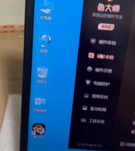 联想thinkbook 14 G2 ITL...