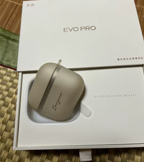 自用漫步者evopro箱说全一直戴壳用无拆...