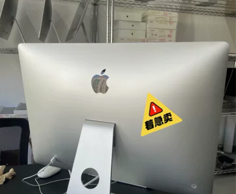 苹果一体机 原装没拆修过苹果机子iMac一...