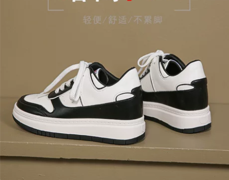 内增高鞋 板鞋内增高8cm女鞋2023年新...