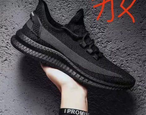 【特价包邮】男女鞋情侣运动鞋夏季新款透气防...