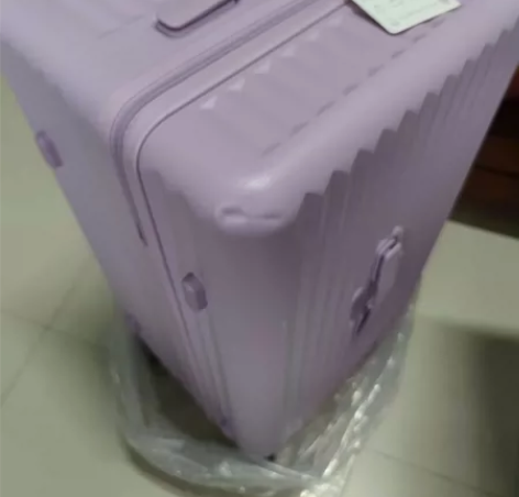 24寸卡拉羊行李箱，薰衣草紫色，全新正品，...