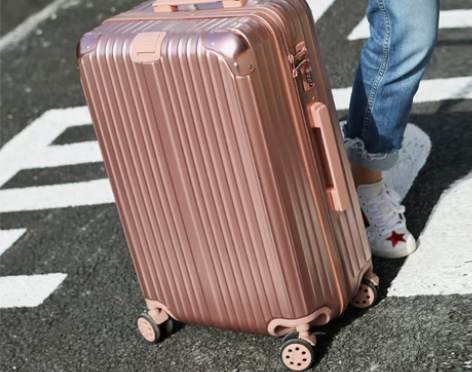 【新风尚】拉杆箱24旅行密码皮箱子万向轮2...