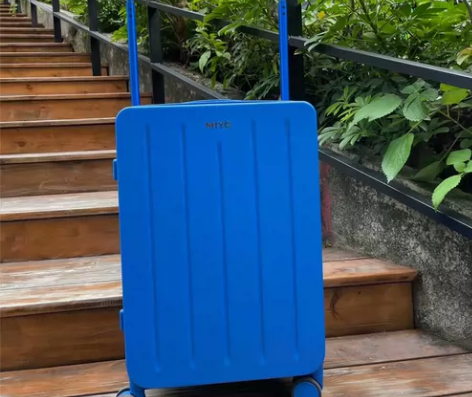 MIYO宽拉杆行李箱  24寸蓝色新款轻便...