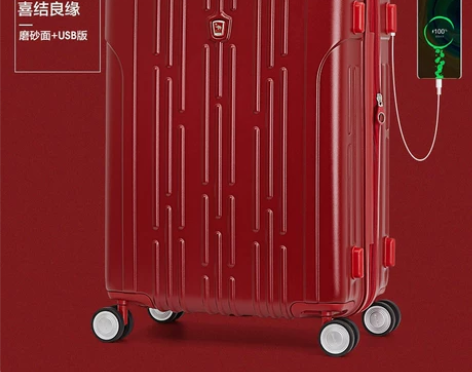 【年货价】爱华仕大红色行李箱新娘结婚拉杆箱...