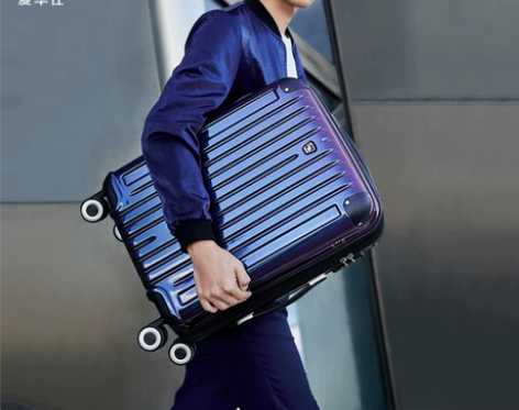 爱华仕男25寸行李箱20小型登机箱20女旅...