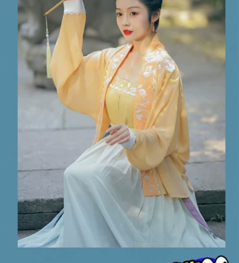 南巷瑾夏贝阙宫，橘色飞机袖+黄色吊带，S码...