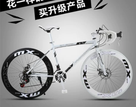 公路自行车赛车变速实心胎活飞网红死飞超快超...