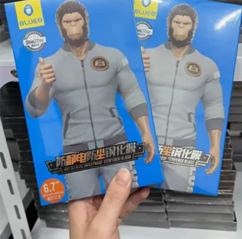 蓝猩钢化膜 正品 感兴趣的话点“我想要”和...