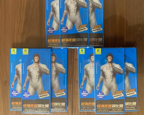 蓝猩新款无尘仓苹果钢化膜超薄无感膜0.2m...