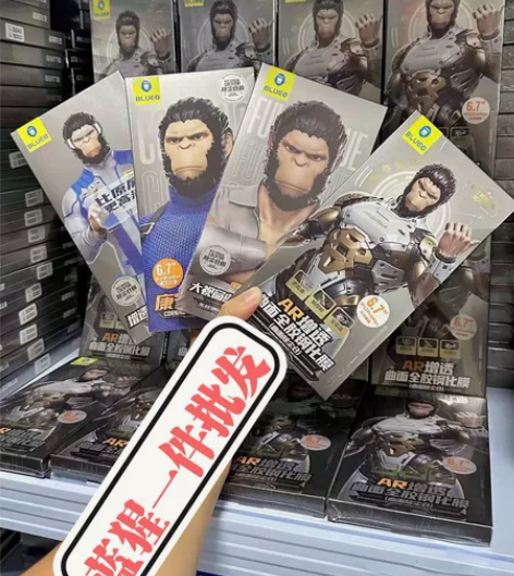 【蓝猩钢化膜优选】蓝猩康宁钢化膜， 蓝猩A...