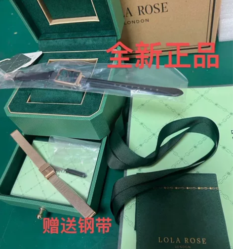 正品可扫码Lola.Rose手表 罗拉玫瑰...