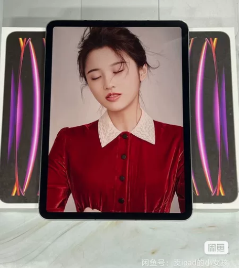 ?自带5G流量2022款iPad Pro ...