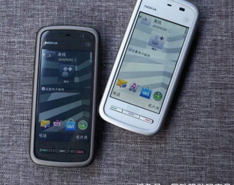 Nokia/诺基亚 诺基亚 5230Nok...