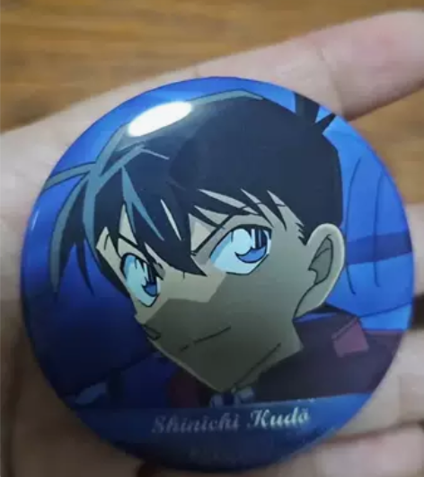 【可直拍包邮】名侦探柯南 工藤新一个人池吧...