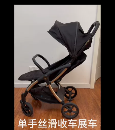 AVOVA城市猎人 婴儿车推车黑色款 做了...