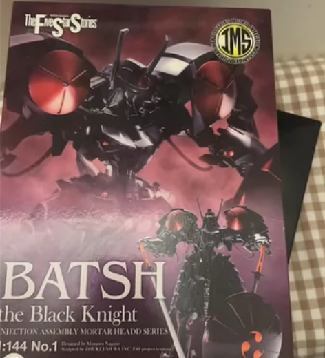 volks 造型村 五星物语 ims1/4...