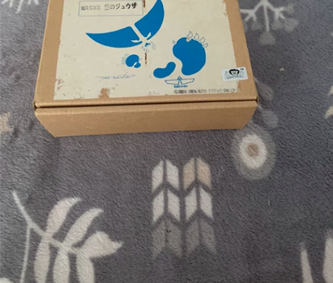 海洋堂北斗神拳 之南斗五车星 感兴趣的话点...