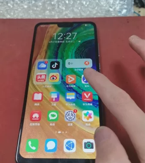 华为mate30（5G）8+256G麒麟9...