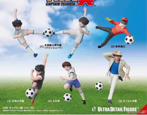 MEDICOM TOY 足球小将 UDF ...