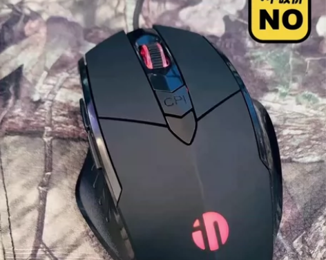 【全新包邮】inphic/英菲克 PW1H...