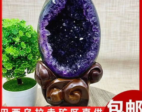 乌拉圭天然紫晶洞恐龙蛋巴西小紫水晶洞聚宝盆...