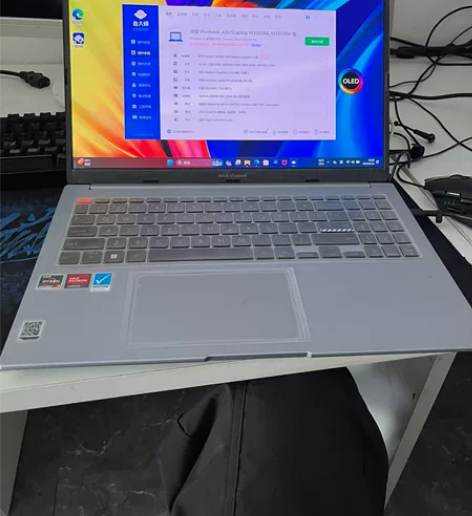 华硕无畏笔记本,23年买入 锐龙R7680...