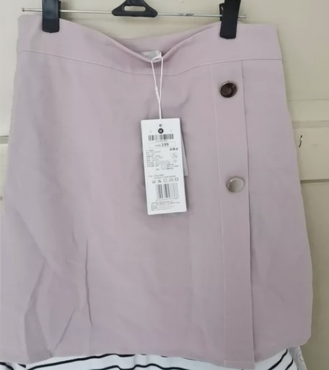 拉夏贝尔旗下品牌女装,全新半身裙,高级灰粉...