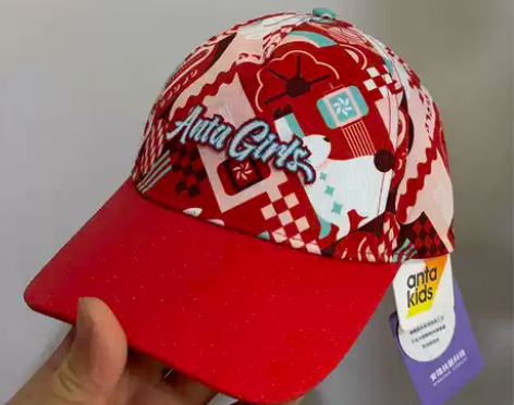 392318204-1粉帽女童运动棒球帽