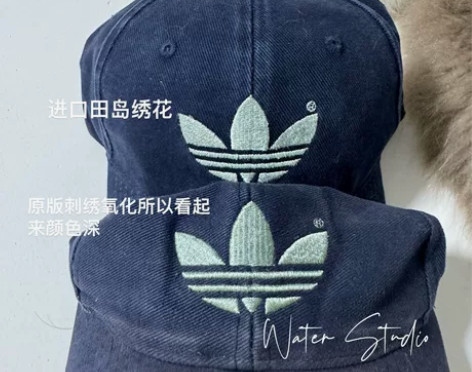 阿迪帽预瘦 感兴趣的话点“我想要”和我私聊...