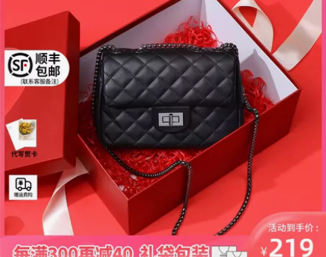 【保暖价】Viney包包2023新款真皮女...